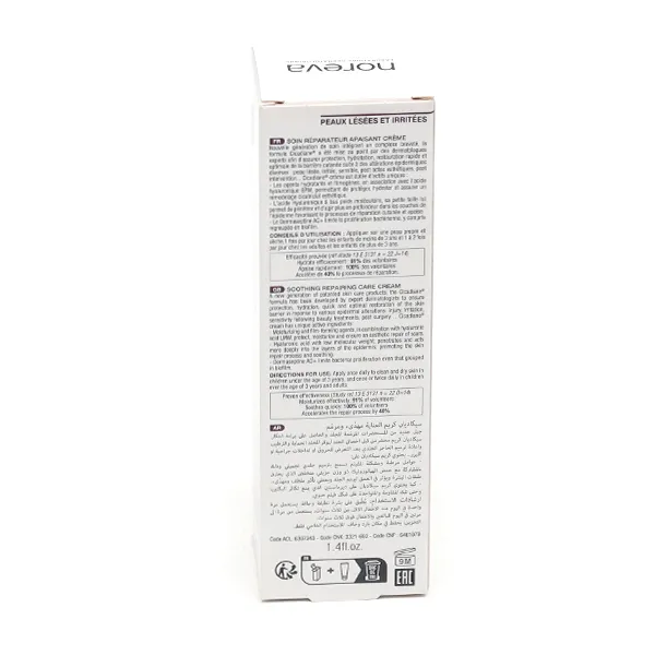 Noreva Cicadiane crème réparatrice apaisante