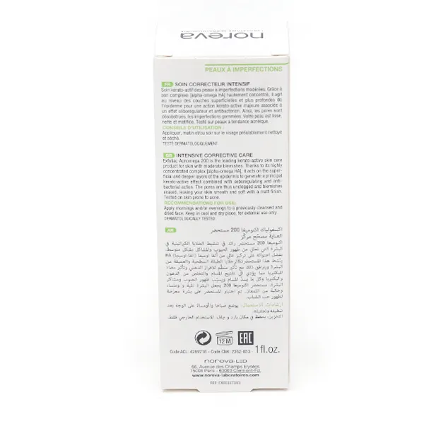 Noreva Exfoliac Acnoméga 200 soin correcteur intensif