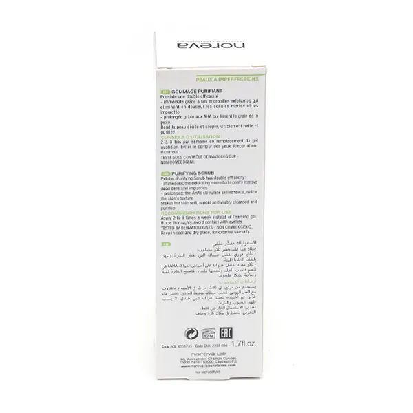 Noreva Exfoliac Gommage purifiant