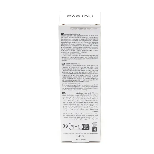Noreva Psoriane Crème apaisante visage