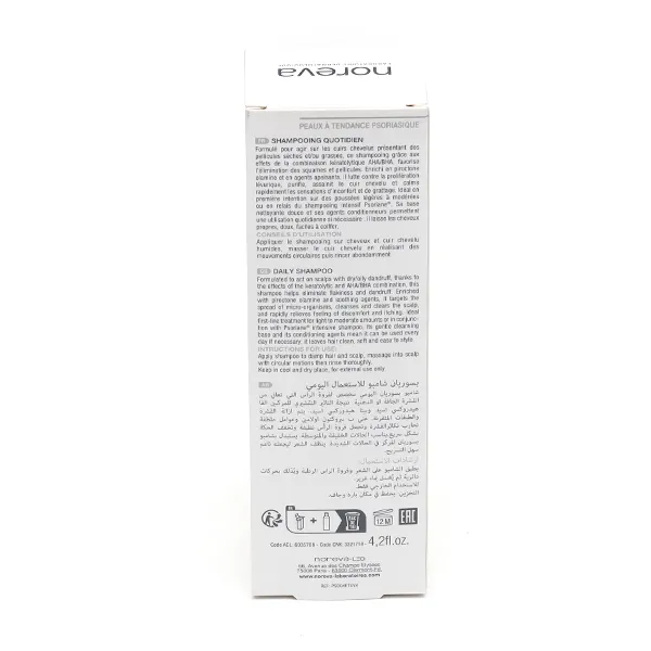 Noreva Psoriane shampooing apaisant quotidien
