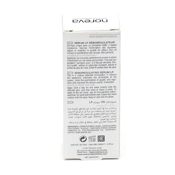 Noreva Sebodiane DS sérum LP séborégulateur