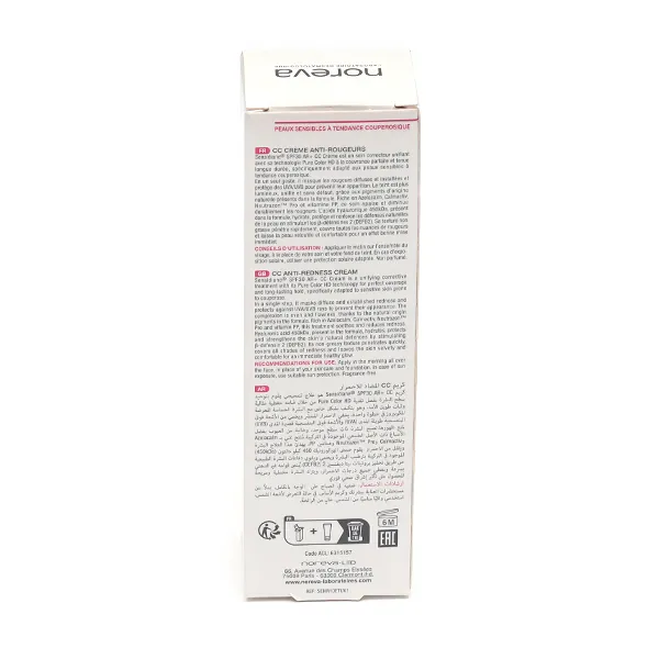 Noreva Sensidiane AR+ crème CC anti-rougeurs SPF 30