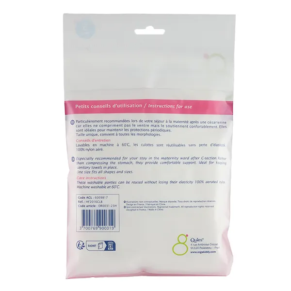 Orgakiddy Culotte filet lavable