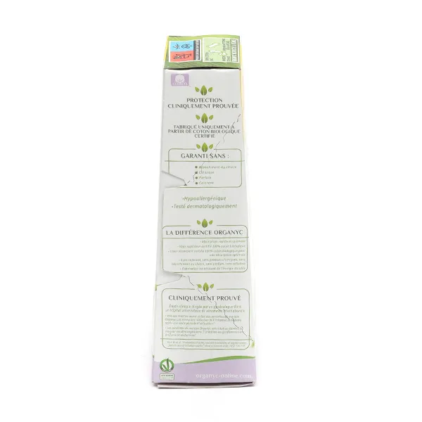 Organyc Coton bio Protège-slips spécial String et Tanga Flux léger