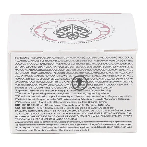 Patyka Age global supreme baume lift regard suprême bio
