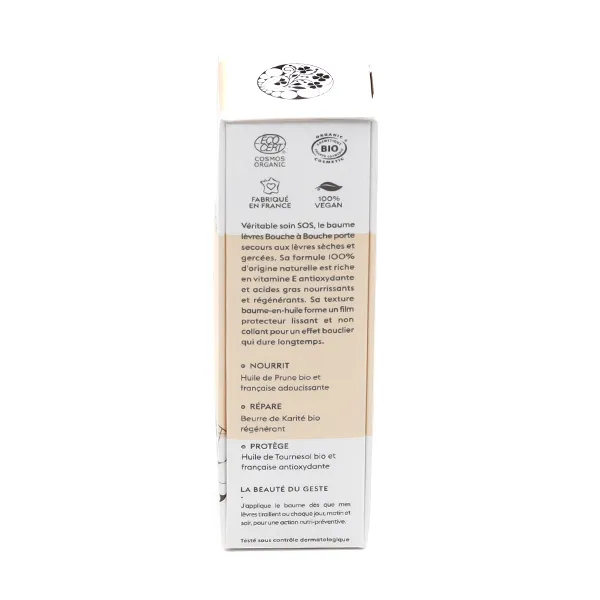 Patyka Nutri Baume lèvres Bouche à Bouche
