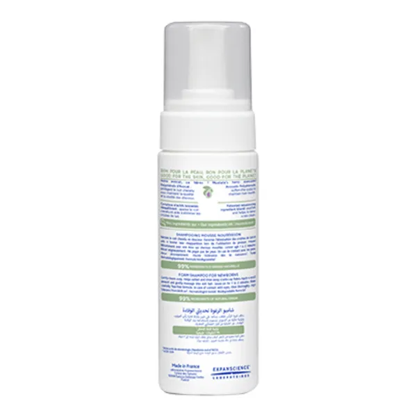Mustela shampooing mousse nourrisson