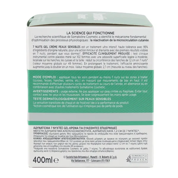 Somatoline Cosmetic Gel crème Amincissant 7 nuits