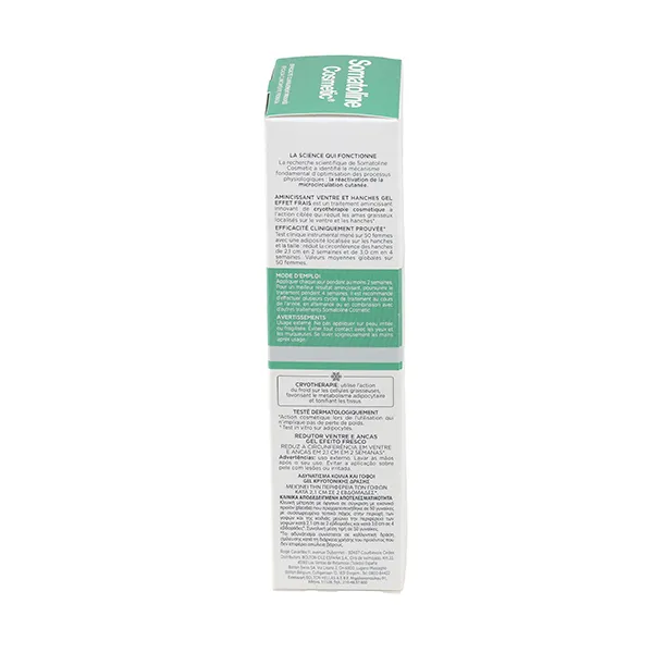 Somatoline Cosmetic Amincissant ventre et hanches cryogel