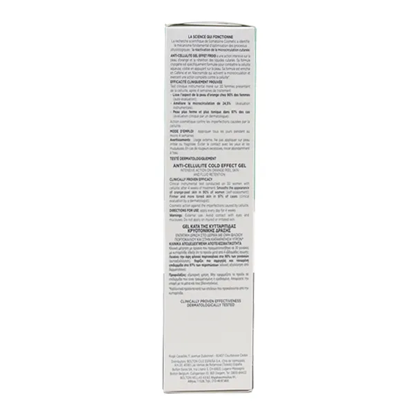 Somatoline Cosmetic Anti Cellulite Gel effet froid