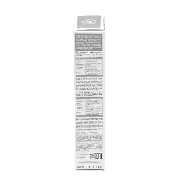 SVR Filler Biotic contour yeux et lèvres comblant liftant