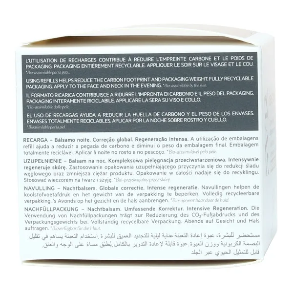 SVR Densitium baume nuit Correction globale