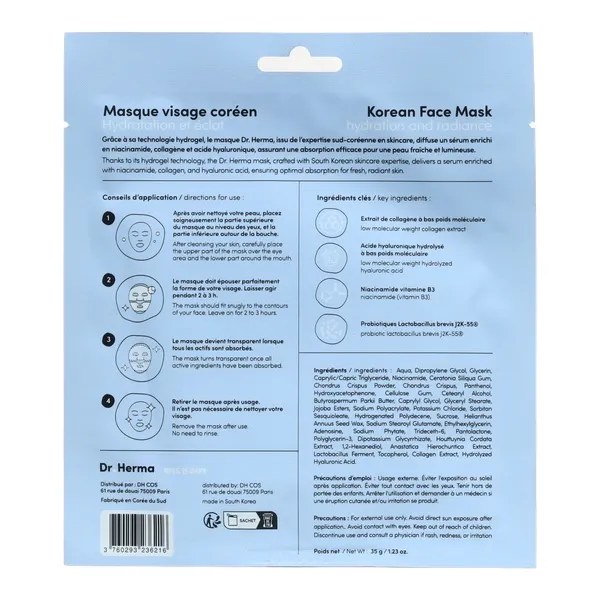 Dr Herma Masque hydrogel