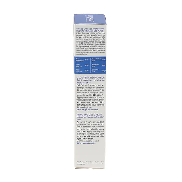 Uriage Cica Daily Gel-Crème réparateur
