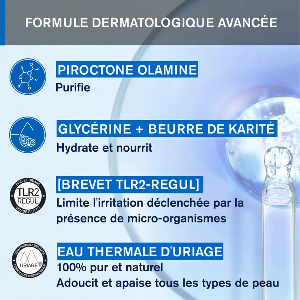 Uriage DS émulsion