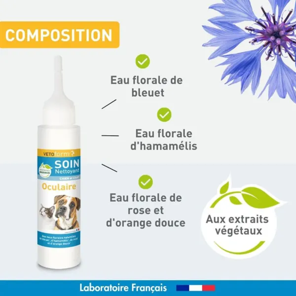Vetoform Soin nettoyant oculaire