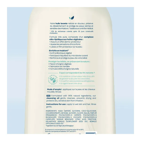 Biolane Huile lavante dermo protectrice