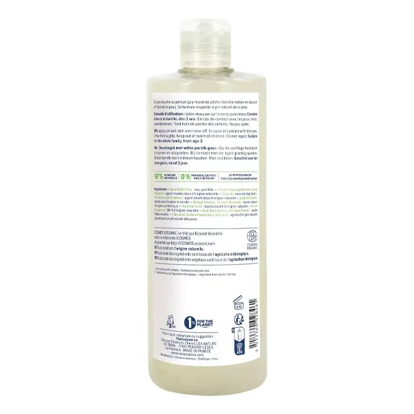 Natessance gel douche douceur bio