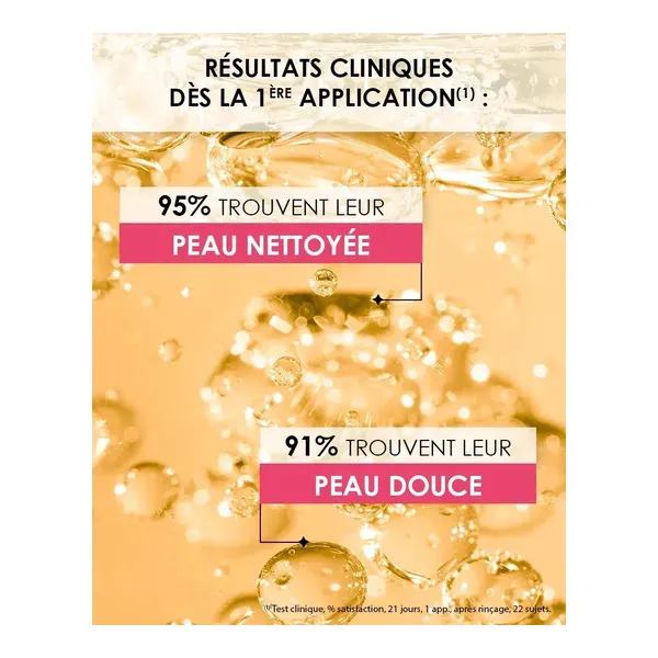 Garancia Deux Coups De Baguette Huile lactée ultra démaquillante