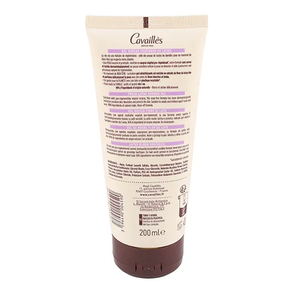 Cavaillès Gel douche surgras