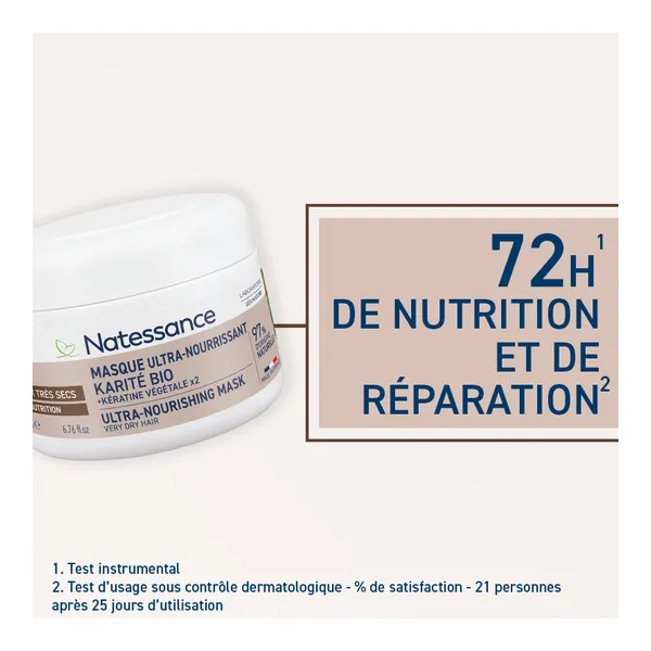 Natessance Masque ultra nourrissant karité bio