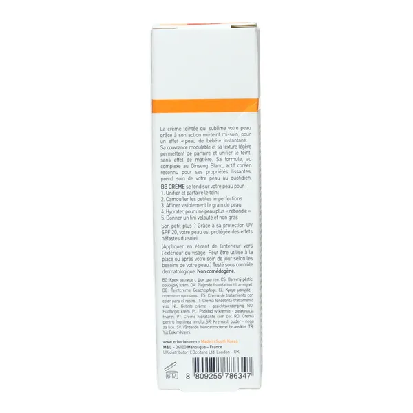Erborian BB Crème au ginseng SPF 20