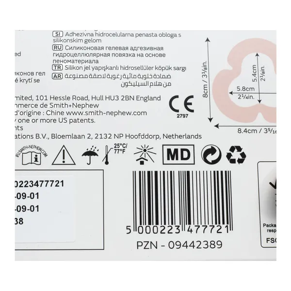 Allevyn Gentle Border Lite Multisite pansement adhésif siliconé