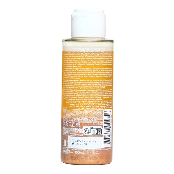 SVR Sun Secure Eau Solaire Glow SPF 50+