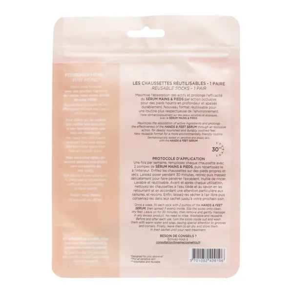Même Cosmetics Chaussettes Booster d'hydratation 1 paire