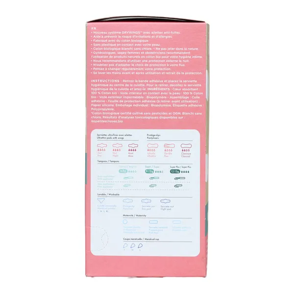 Les petites choses serviettes hygiéniques Nuit