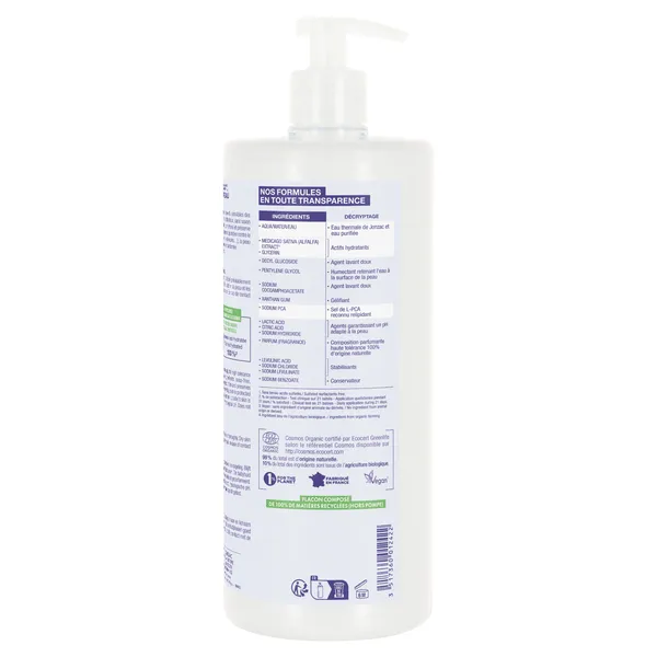 Jonzac Bébé Gel lavant Bio dermo-douceur