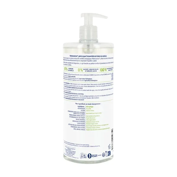 Natessance gel douche douceur bio
