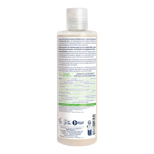 Natessance Shampooing Ultra Nourrissant Karité bio et kératine végétale