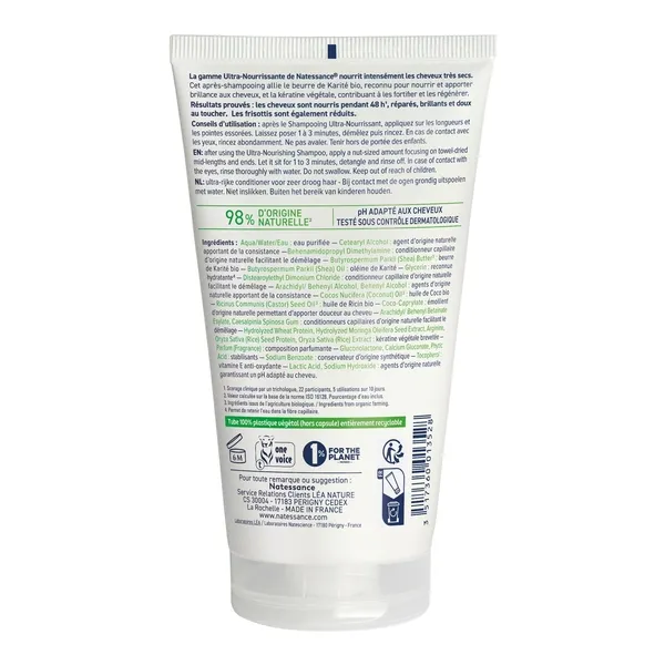 Natessance Après Shampooing Ultra Nourrissant Karité bio et kératine