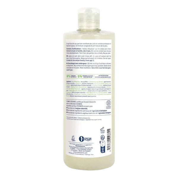 Natessance gel douche douceur bio