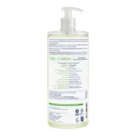 Natessance gel douche douceur bio