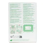 Lohmann Curapor transparent pansement chirurgical stérile