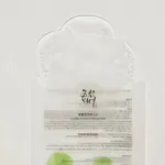 Beauty of Joseon masque apaisant Centella asiatica