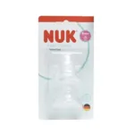 Nuk First Choice+ 6-18 mois 2 tétines silicone