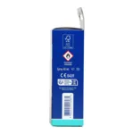 Urgo Filmogel pansement spray