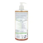 Natessance gel douche douceur vanille bio