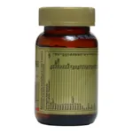 Solgar Multivitamine Femme gélules