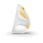 Medela Téterelle Hands Free