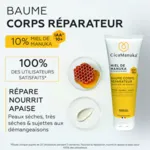 Cicamanuka Baume corps réparateur