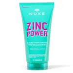 Nuxe Zinc Power gelée nettoyante purifiante