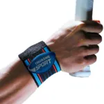 Thuasne Sport Bracelet strapping