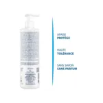 Ducray Dexyane gel nettoyant surgras