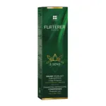 René Furterer 5 sens baume démêlant