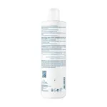 Ducray Kertyol PSO Gel nettoyant